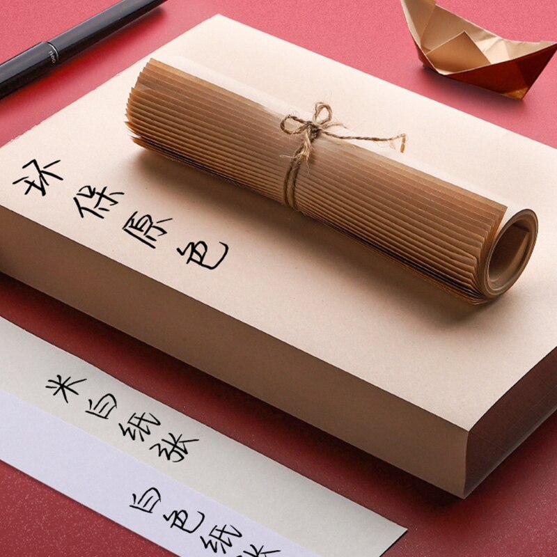 320 Sheets Note Paper Drafting Pad Blank/Lined/Dotted/Grided Eye Caring Paper