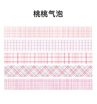 5 pièces/1lot rubans adhésifs décoratifs treillis valse Scrapbooking papier pour bricolage Scrapbooking autocollants 3m: taotaoqipao