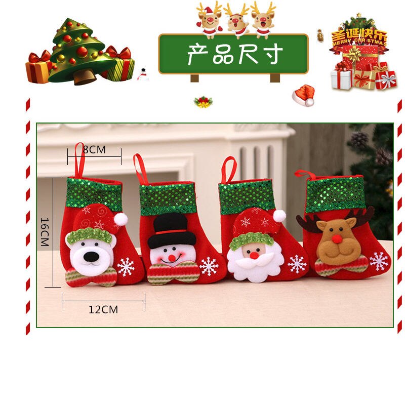 4 pc Christmas Socks Candy Socks Painted withTrees Bag Hanging Ornamnet for Christmas Tree Kids Showcase Decoration