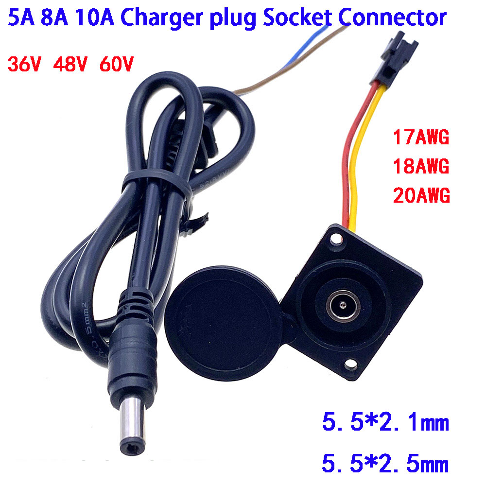 Electric Bicycle Charging Head Lithium Battery Output Line 60V Round Male and Female Base DC Charger Plug Socket RCA Connector