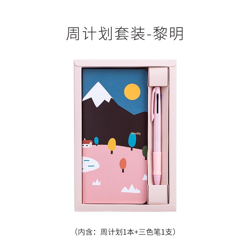 Kinbor Theme Premium Notebook Journal Set Weekly plan Packaging Notebooks School Suppliers Tools Stationery: 4