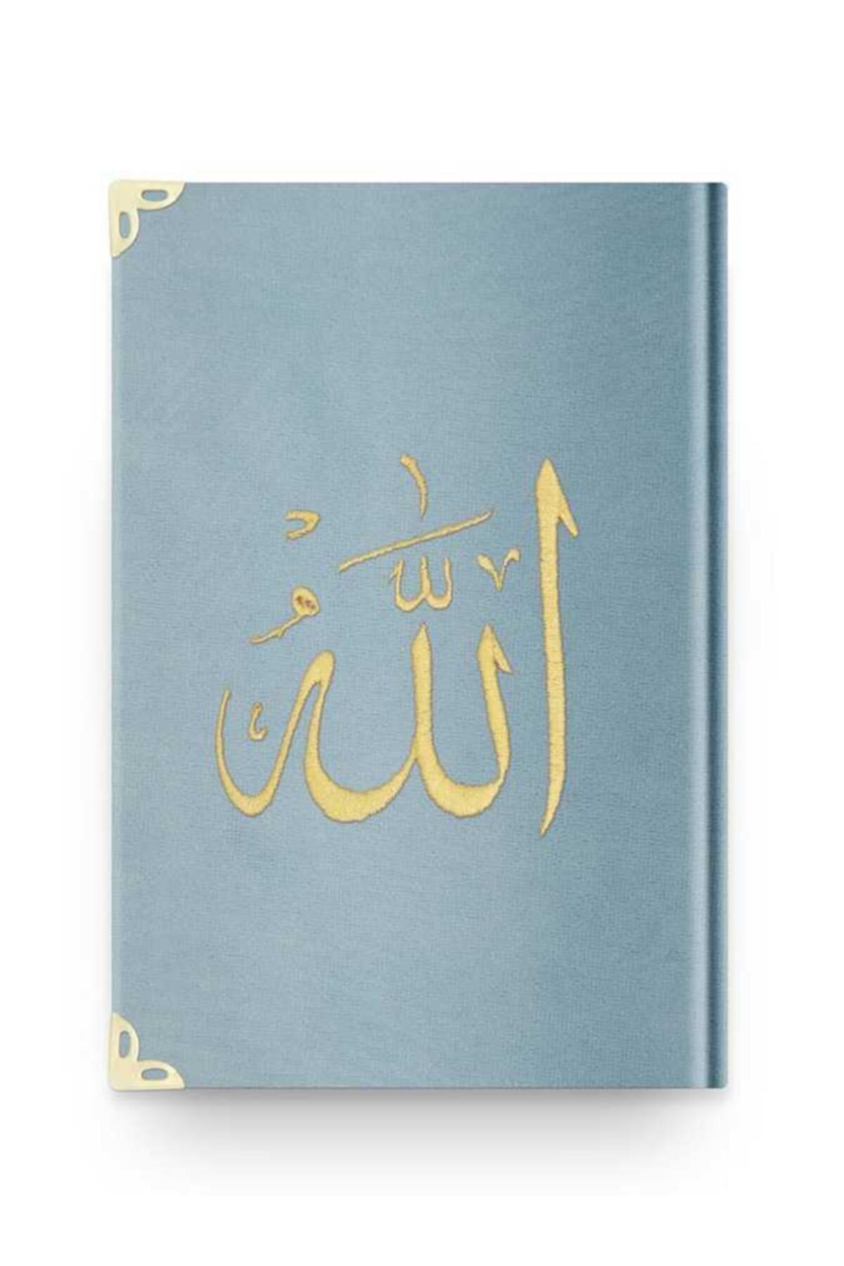 Charity broadcasts custom blue velvet cover holy quran large pocket size embroidered gilt sealed holy bible Lord KF0293