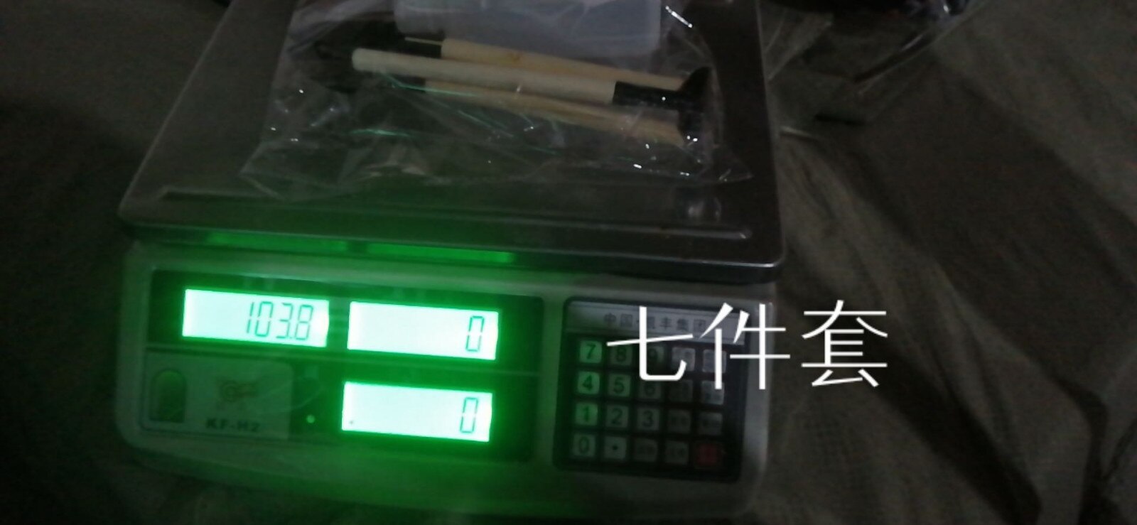 Planter Kit Gardening Succulent Planting Tools 7-piece Garden Shovel Fork Rake Multifunctional Indoor Gardening Plant Care