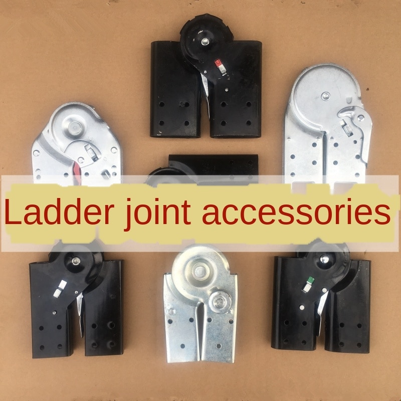 Ladder Joint Accessories Folding Thickened Buckle Trestle Ladder Aluminum Alloy Elbow Connector
