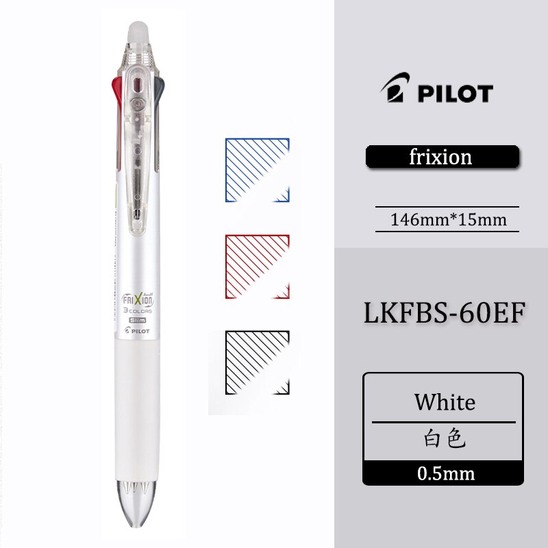 1 stk pilot frixion penn 3 in 1 slettbar gel penn multi farger lkfb -60ef /uf 0.5 / 0.38 mm pastellfarger: 0.5 hvite