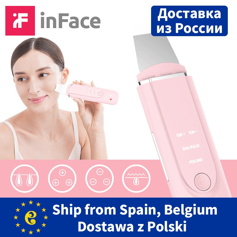 inface scrubber in face peeling facial deep clear rechargeable beauty tool Facial Massager for girl