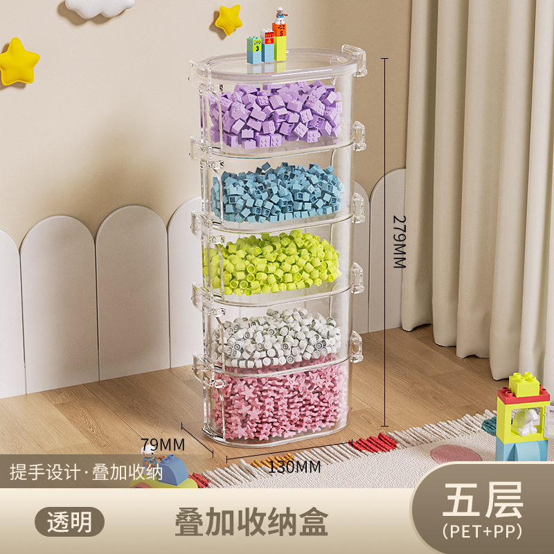 Contenedores de caja organizadora de almacenamiento para juegos y salas de juegos de plástico para estantes o cubículos, capacidad para juguetes pequeños, bloques, rompecabezas y marcadores: Rojo