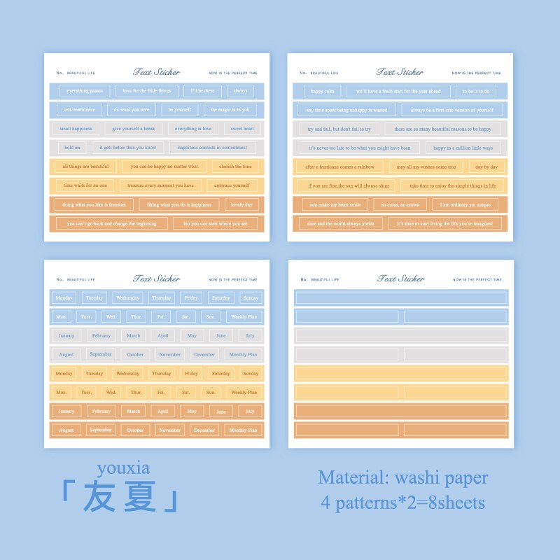 Leuke Stickers 8 Vellen Healing Uur Licht Serie Tekst Sticker Art Strip Journal Materiaal Decoratie Stickers Stationair
