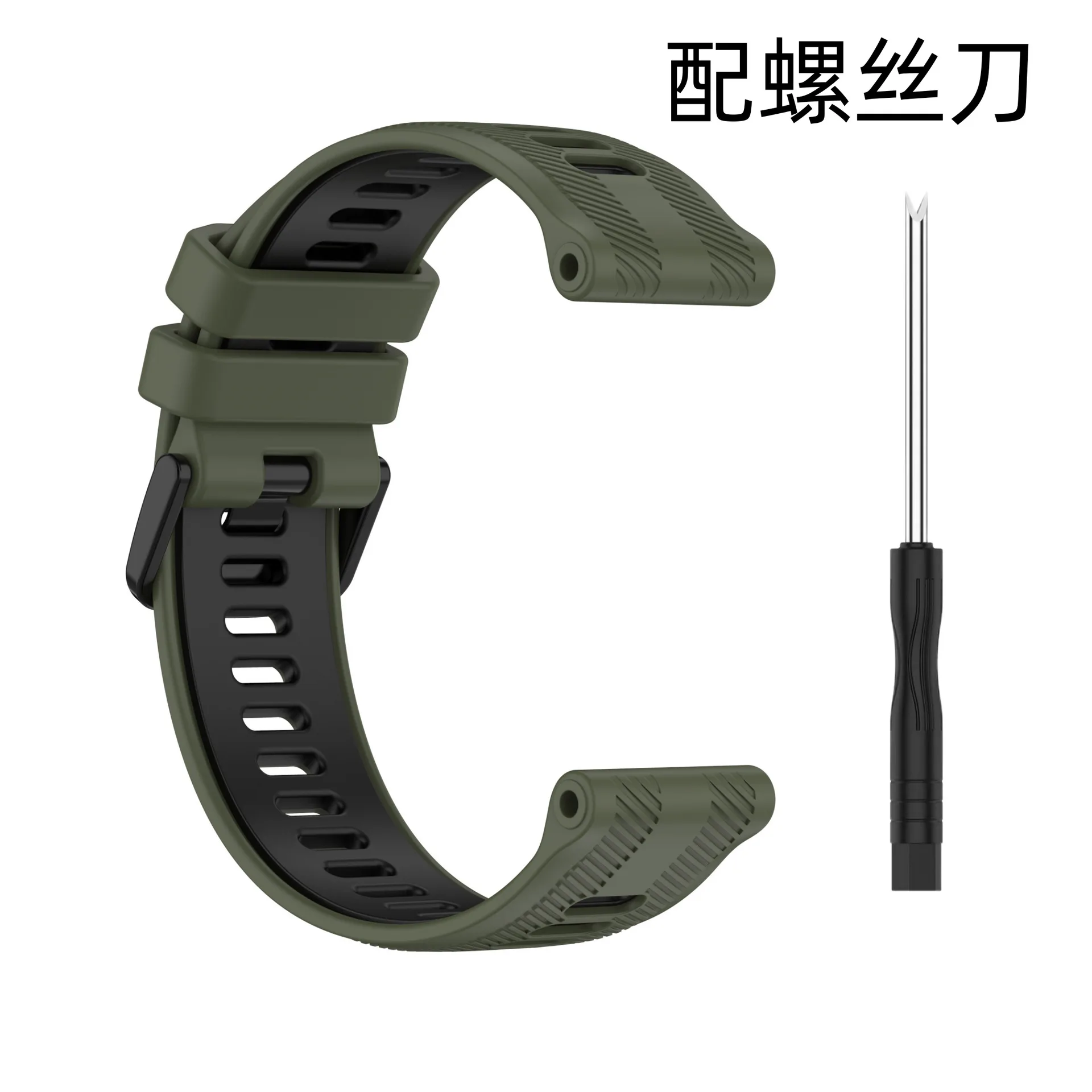 Sports silikone rem til garmin forerunner 965 955 solar 945 935 745 rem urrem udskiftning armbånd