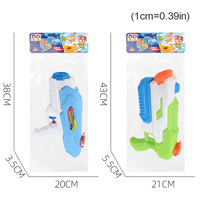 Cartoon Large Summer Water Toys Kids Squirt Outdoor Beach Sand Pool Blaster Toy GXMB