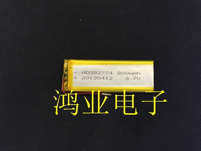 High capacity durable imitation 4 generation polymer battery 4S generation battery 382774402774 Rechargeable Li-ion Cell