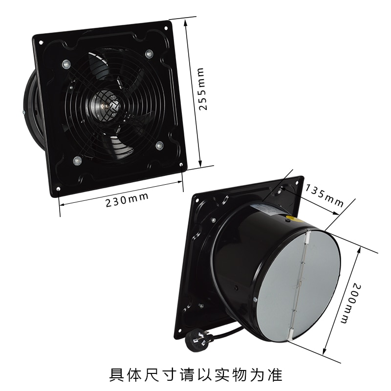 8 inch metal exhaust fan air vent extractor ventilation wall fan for kitchen axial industrial ventilator window fan 200mm 220V