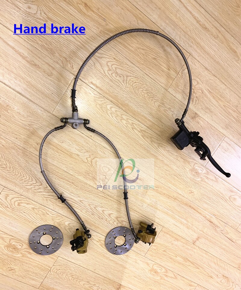 Electric motorcycle Hand brake with two disc brakes PHB-01