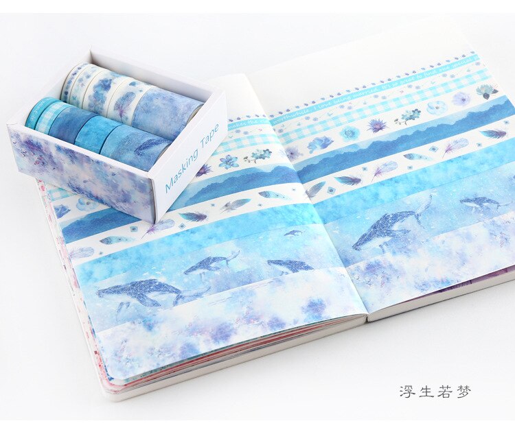 Ruban Washi décoratif avec chansons d'amour sous les étoiles, ruban de masquage décoratif pour bricolage, fournitures scolaires et de bureau, pour bricolage, 10 pièces/paquet: 17