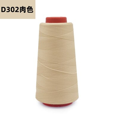Sewing Thread 3000yards / 402 Polyester High Speed Copy Line Sewing Thread / Sewing Machine Thread-3 Sewing Supplies: A