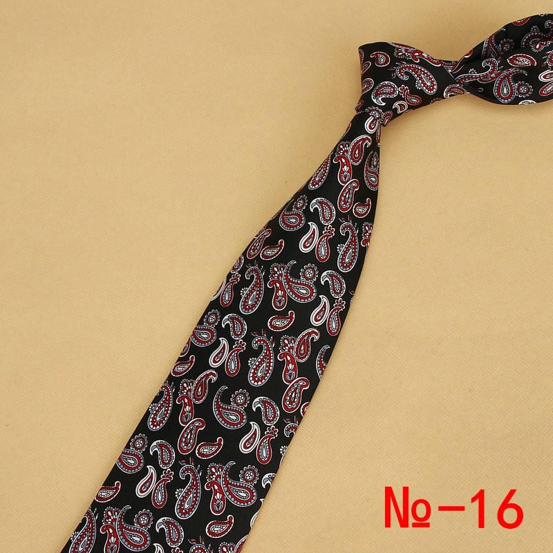 Corbata de seda clásica para hombre, corbatas con estampado Floral a cuadros de 9cm, color rojo, ropa Formal de negocios y boda,: Beige