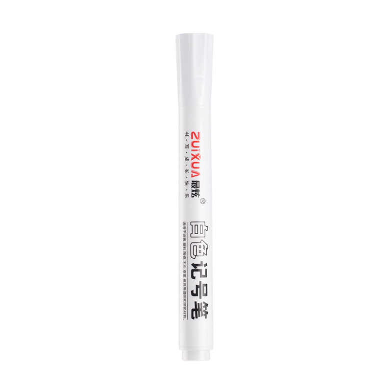 5 Stück weiße Markierung stifte 2,0mm ölige wasserdichte weiße Gel stift DIY Graffiti Skizzen markierungen Briefpapier wrting Schul Material