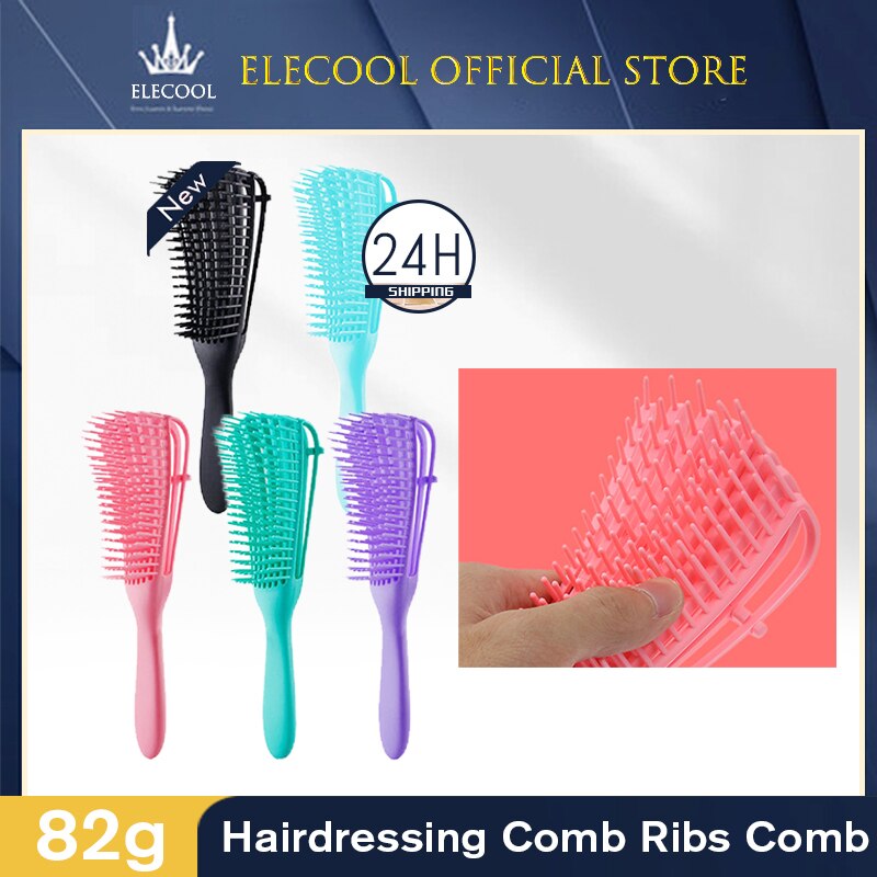 Cepillo desenredante para cabello rizado, peine de goma antideslizante para el pelo de pulpo, cepillos de masaje del cuero cabelludo, accesorios de baño, 1 ud., TSLM1