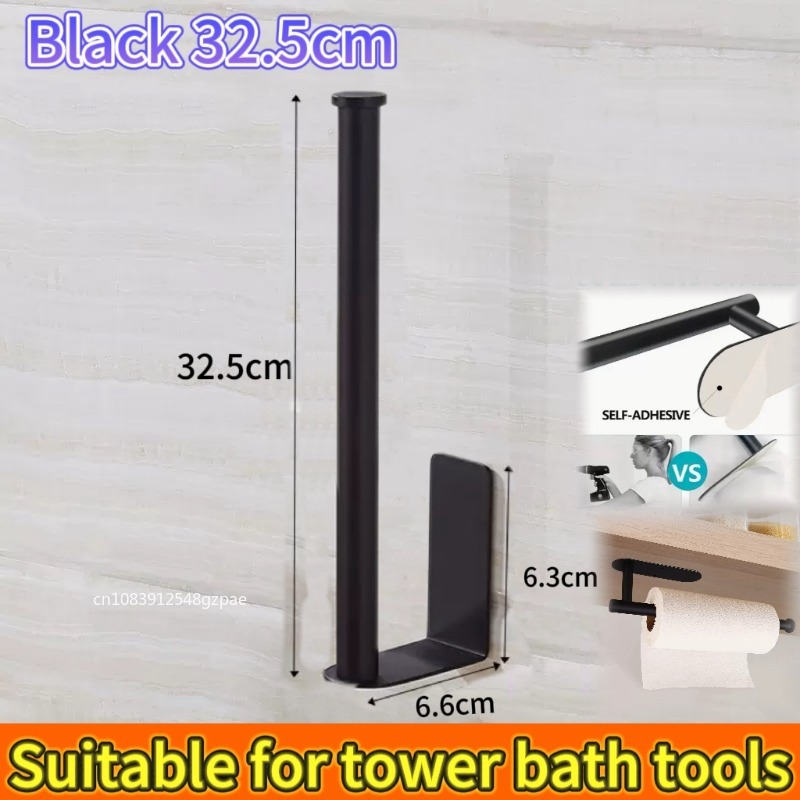 Keuken Papieren Handdoekhouder Zelfklevende Tissue Hanger Toiletrol Dispenser Opbergkast Servetrek Badkamer Accessoires: Light Grey