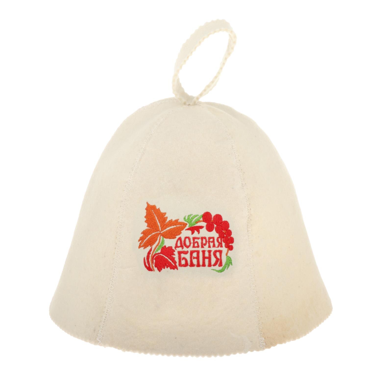Sombrero de Sauna Finlandesa para hombre y mujer, gorro de lana de fieltro, protección para la cabeza, estilo 4: Style 8