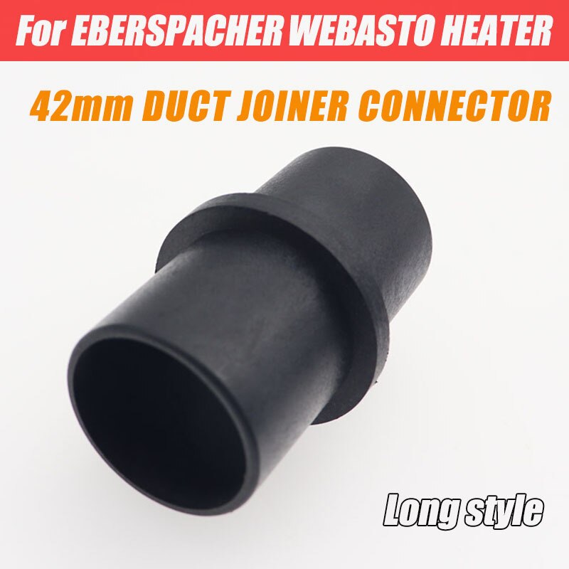 Car Heater Ducting Pipe Joiner Connector 42mm to 42mm Hose Tube Connector For Eberspacher or Webasto Heater 2KW 5KW/D4/D2