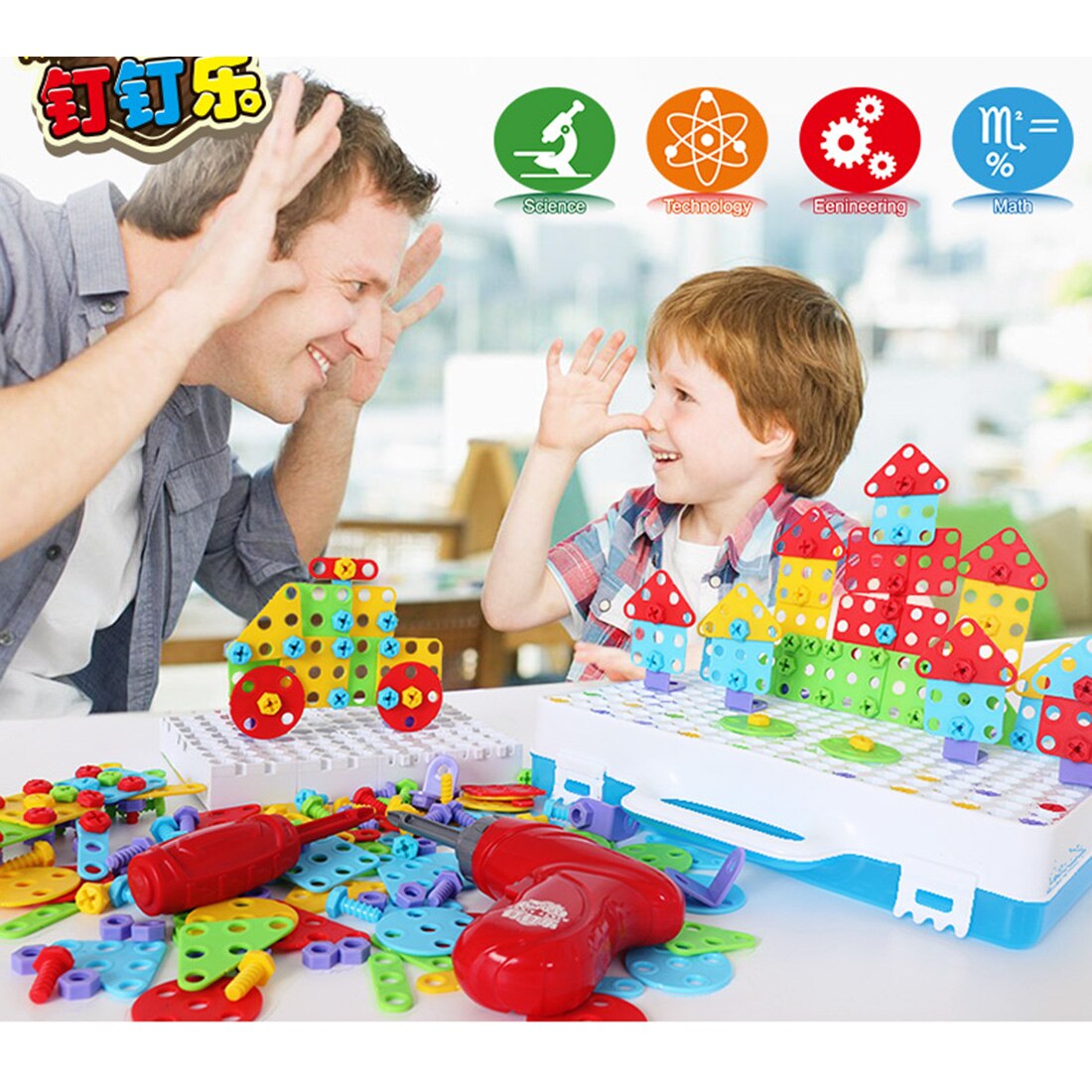 237 Uds., juguetes para niños, juguetes para montar, juguetes educativos para desmontar, taladro eléctrico, juguetes para rompecabezas, maquinaria de ciudad