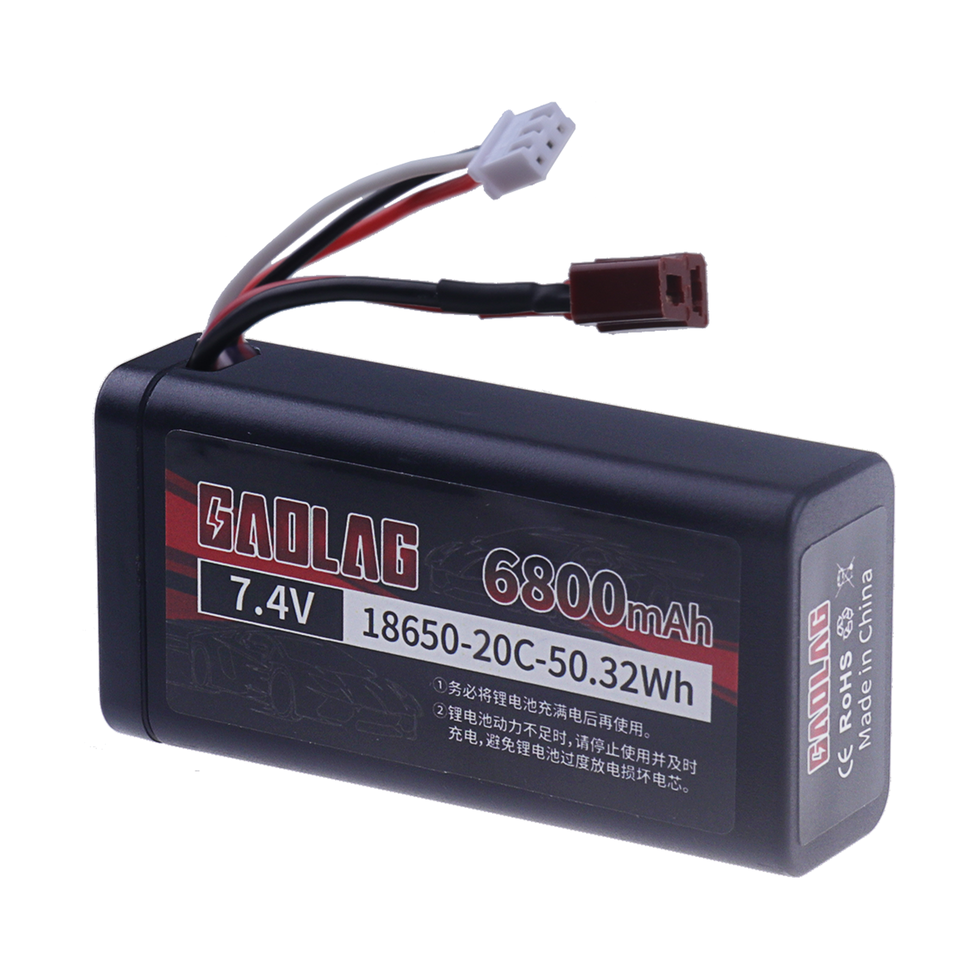Batterie Lipo 7.4V 6800mAh 18650 pour Wltoys 10428 /12428/12423, pièces de voiture RC étanches et ignifuges 2S pour Wltoys 144001