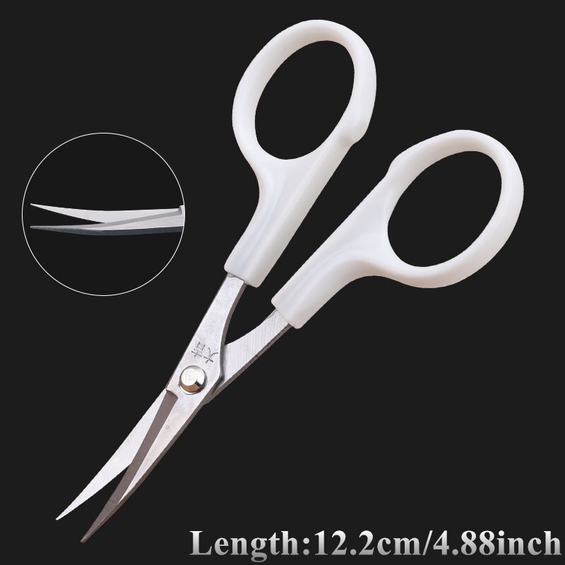 Curved Scissors Embroidery Cutting Head Up Scissor Angled Fabric Cross Stitch Tailor Scissor Tools Sewing Handicraft Accessories: 12.2cm 4.88inch