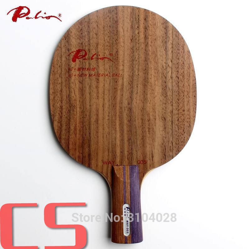 Palio official way005 way 005 table tennis blade pure wood for 40+ material table tennis racket sports racquet sports: CS  short handle