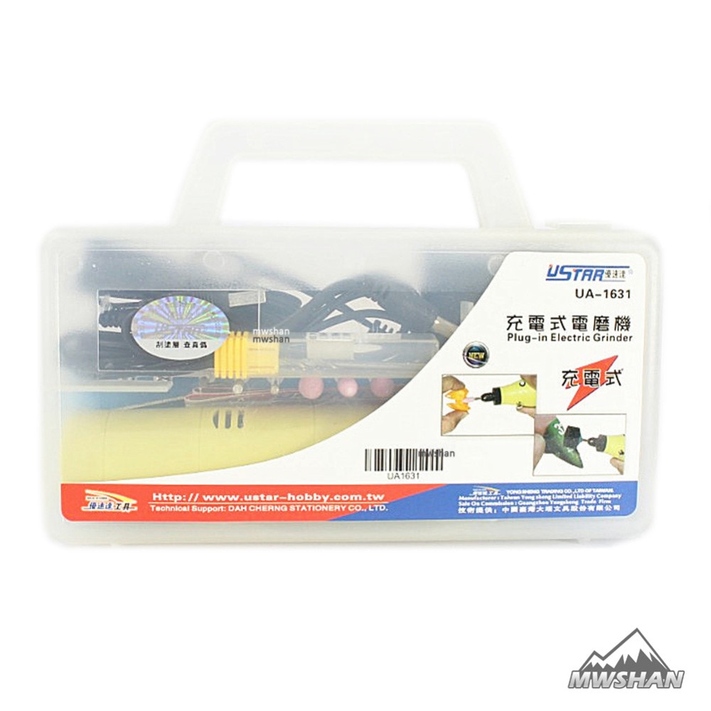 Ustar 91631 Model Plug-in Elektrische Grinder Set Hobby Afwerking Gereedschappen Accessoire DIY