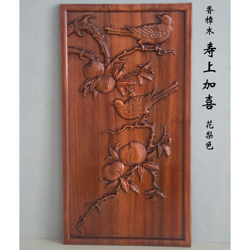 Decoración colgante de pared de madera maciza tallada de alcanfor, Panel de alivio de estilo chino tradicional para decoración de pared de fondo del hogar de la suerte: Verde militar