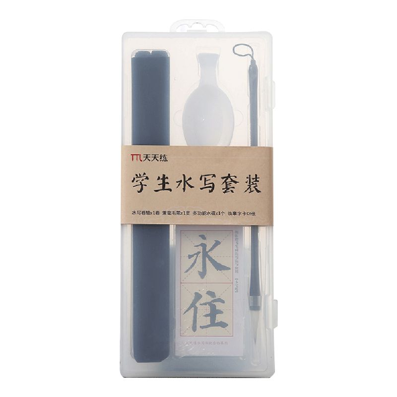 4 stk / sæt genanvendelig kinesisk kalligrafi magisk vand skriveklud børste kopibog fad praksis gentag brug