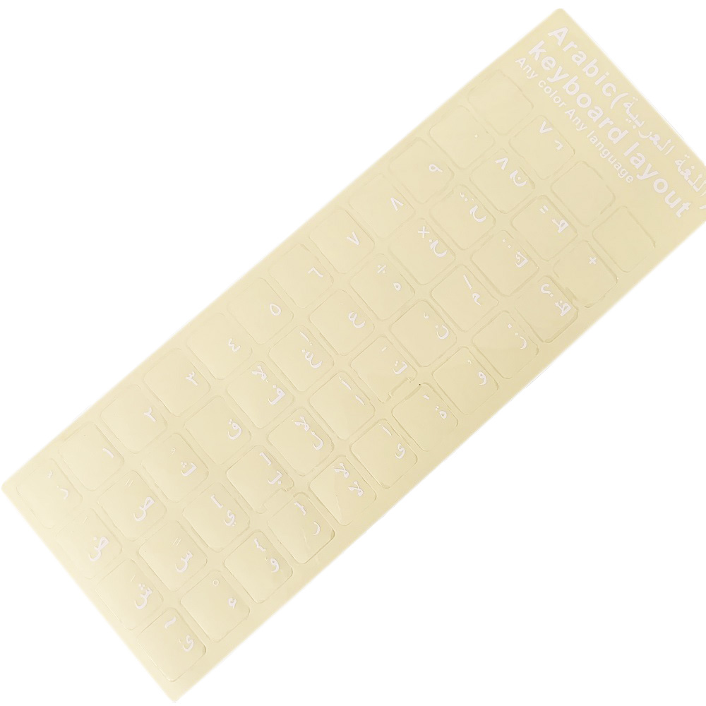 Eco-Environment Plastic White Black Red Arabic Letter Keyboard Stickers On Transparent Background