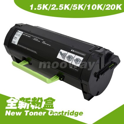 Compatibele Toner Cartridge Voor Lexmark MS310 MS310d MS310dn MS312K MS410 MS410dn MS510 MS510dn MS610 5K 10K 20K toner Cartridge