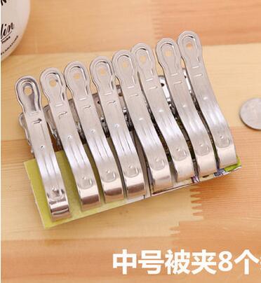 Sainwin Rvs Broek En Kleding Clips Metalen Clips voor Hanger Sokken Ondergoed Sterke Clip 20 stks/5 stks/6 stks/7 stks/8 stks: 8pcs