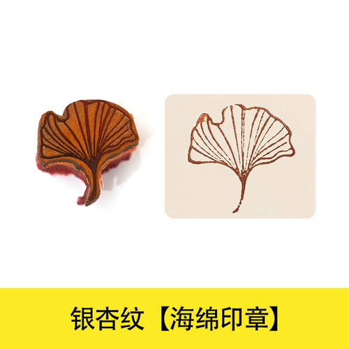 2,5 cm kleine Keramik Schwamm Stempel DIY Prägung Textur Polymer Ton Modell Skulptur Keramik Handwerk Holz stempel Siegel Kunst Hobby Werkzeug: Armee Grün