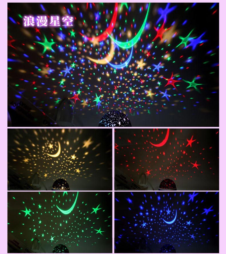 proyector de luz de noche LED cielo estrellado cielo luminoso juguetes luz de noche USB juguetes para niños