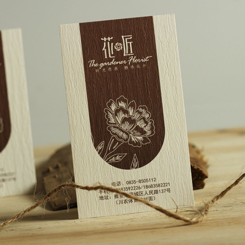 Free custom high grade paper Business Card printing paper name card paper visiting card 100 pcs/lot