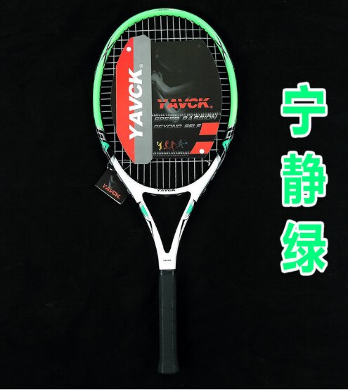 Tennis Racket Composiet Carbon Mannen En Vrouwen Beginner Sport Studenten Gebruik Racket Training Netto Racket: green