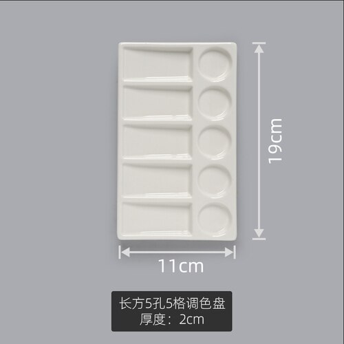 Ceramic Multi-Grid Palette Watercolor Gouache Pain... – Grandado