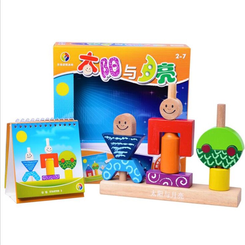 Wooden Building Blocks Intelligence Toys Sun & Moon For Children IQ Brain Training Toy Early Educational Learning Family Toy