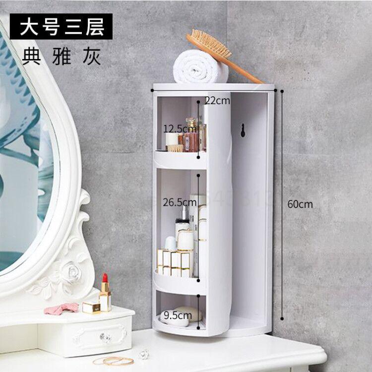 Bathroom shelf rotating triangle shelf kitchen corner corner locker bathroom vanity storage artifact: Old  farmer  6