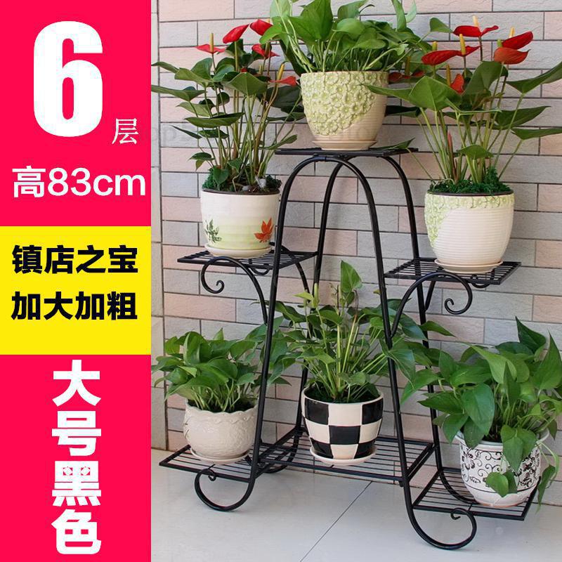 Bloemenplank meerlaags binnen speciaal huis balkon decoratie frame smeedijzer woonkamer ruimte bloempot staand: Vip6