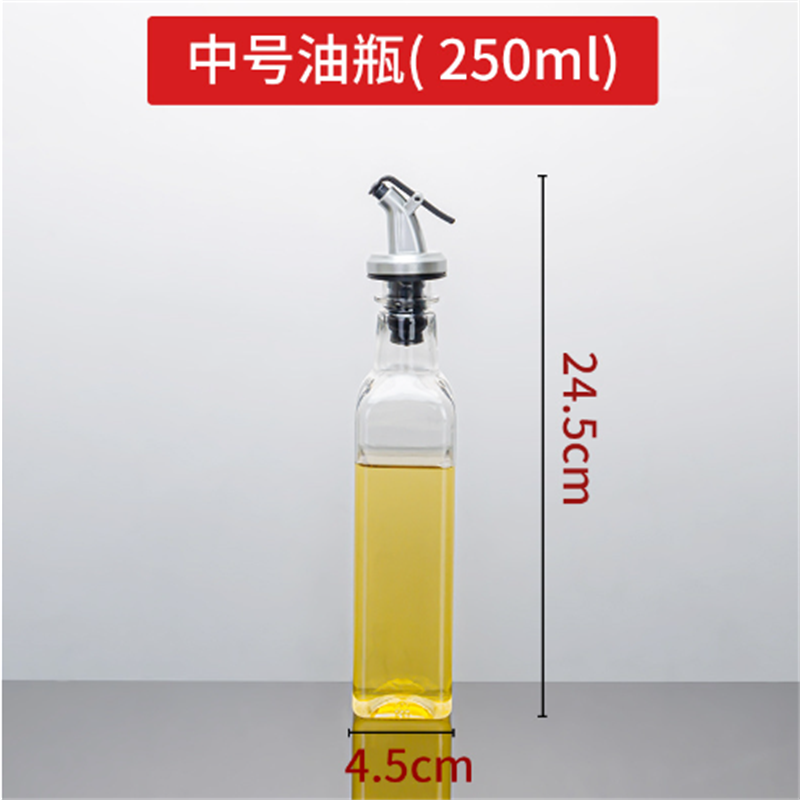 Bote de aceite de 150ML/250ML/500ML, botella de plástico a prueba de fugas para condimentos de cocina, salsa de soja, vinagre, botella de aceite de oliva transparente: Verde