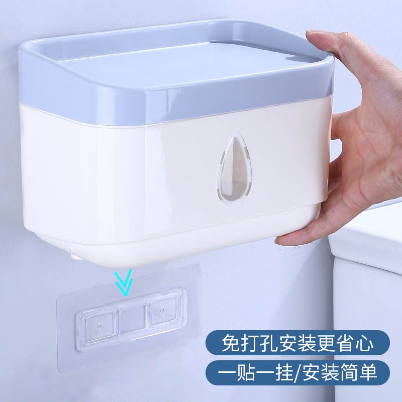 Toilet Plastic Tissue Box Household Punch-free Roll Paper Box Bathroom Wall-mounted Toilet Paper Storage Rack Kitchen Items