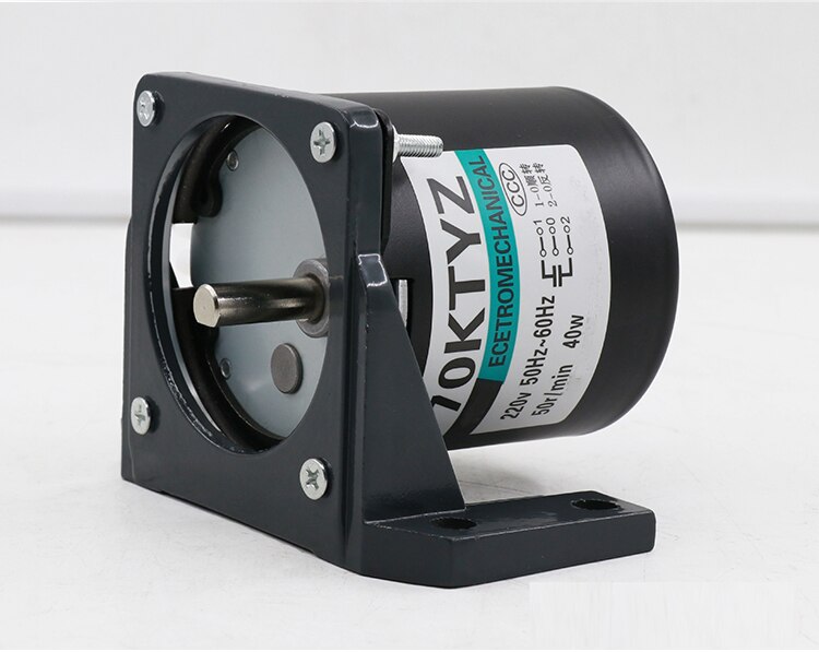 220V AC 40W Gear Motor 70KTYZ Permanent Magnetic Synchronous Motor 2.5RPM 5RPM 10RPM 15RPM 20RPM 30RPM 40RPM 50RPM 60RPM