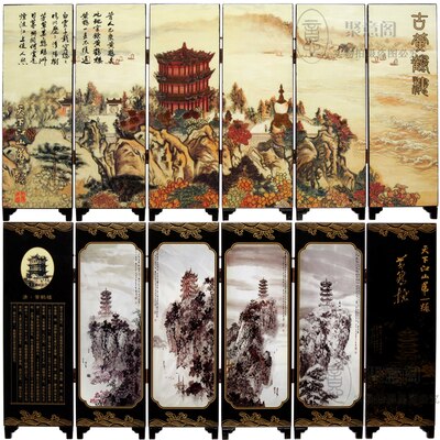 Mini foldeskærme 6 sammenføjede paneler dekorativt maleri træ byobu stor mur kina landskab landskab 5 mønster