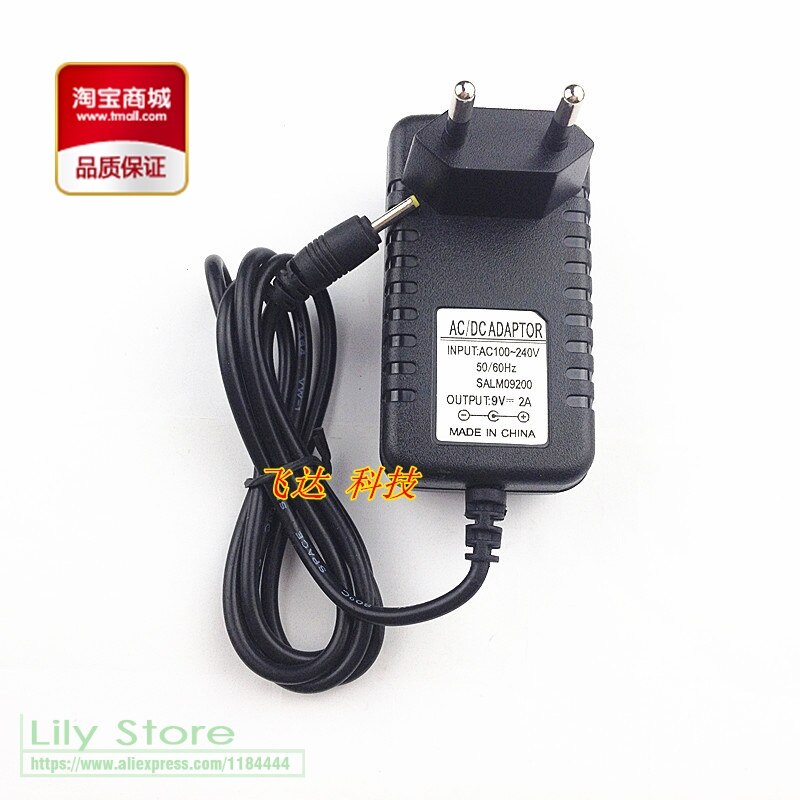 Adapter Supply Wall Charger 2.5mm / 2.5*0.7mm Euro Plug for Android Tablet Aoson M19 M11 Pipo M3 M8 pro 3G V3 Voyo A1 Mini