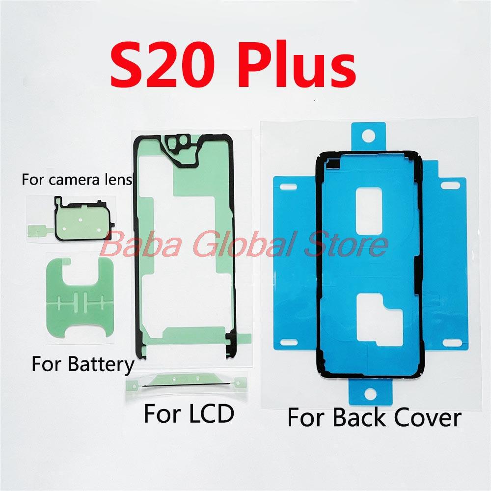 Voor Samsung Galaxy S21 + Plus S21U S20 Ultra Fe S10 Lite S10 5G Lcd-scherm Tape Back Batterij sticker Frame Camera Lens Lijm