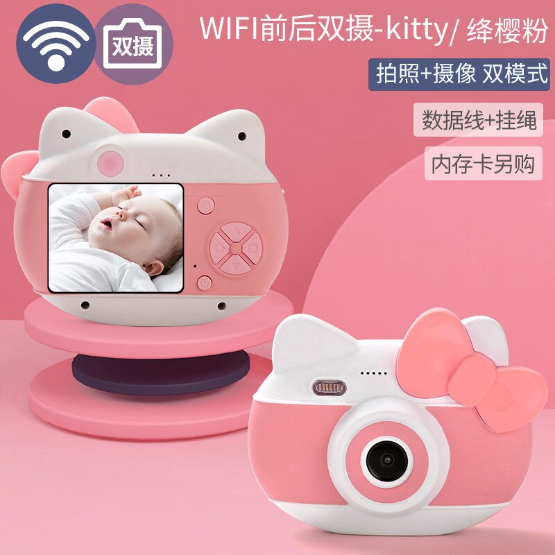 Cámara de juguete para niños, 40 millones de cámaras digitales SLR, Mini cámara portátil para de cumpleaños